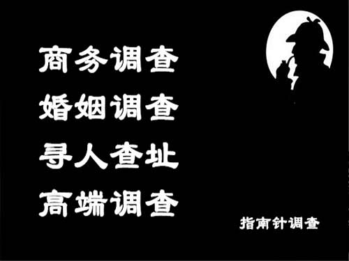 荔湾侦探可以帮助解决怀疑有婚外情的问题吗